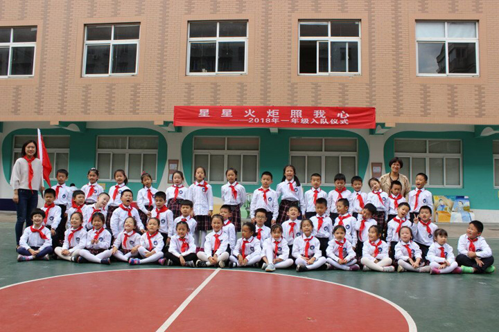 大合照