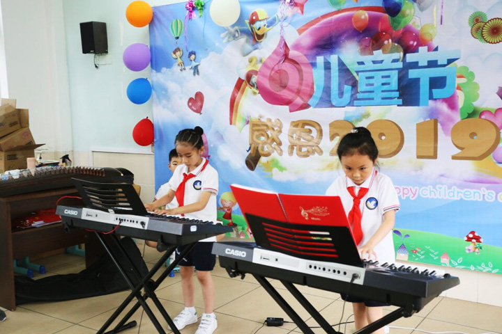 电子琴合奏